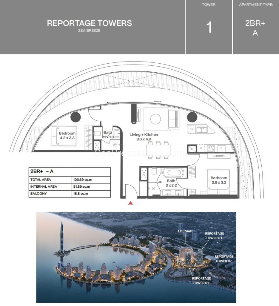 Sea Breeze Baku, Reportage Heights — 2-Bedroom Apartment with Half Moon Sea View